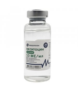 Окситоцин 10 ЕД, Мосагроген, 20 мл