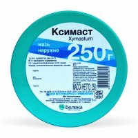 Мазь Ксимаст, 250 гр
