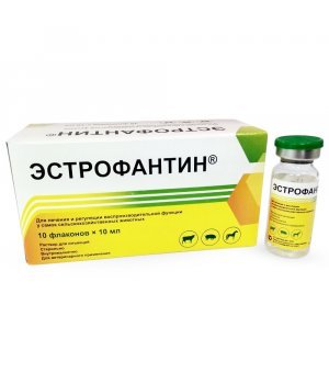 Эстрофантин (1 флакон 10 мл)