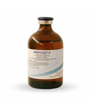 Аверсект-2 (Аверсектин С) при нематодозах и арахно-энтомозах