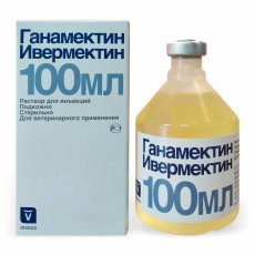 Ганамектин противопаразитарное средство, 100 мл