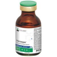 Неозидин (инъекц.) противопротозойное действие, 2,36 гр