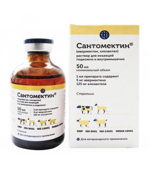Сантомектин препарат противопаразитарный инъекционный, 50 мл