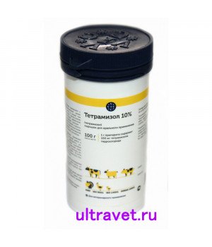 Тетрамизол 10% (порошок), ВИК, 100 гр