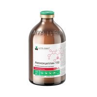 Амоксициллин 150 (Нита-Фарм) - антибиотик