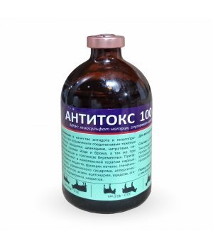 Антитокс - антидот при отравлениях, 100 мл