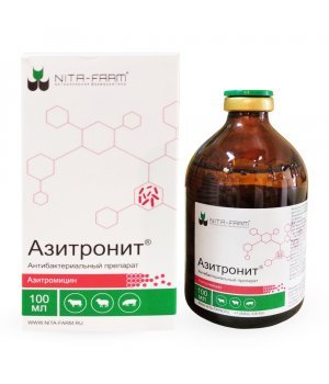 Азитронит - антибактериальный препарат, 100 мл
