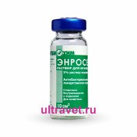 Энросепт 5% - антимикробное средство