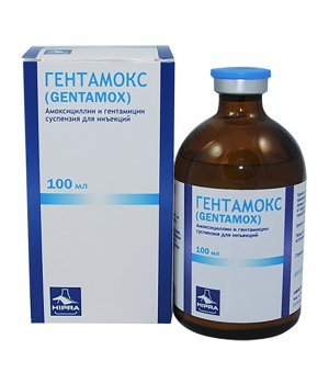 Гентамокс - комплексный антибакт. препарат, 100 мл