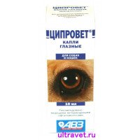 Капли глазные Ципровет для собак и кошек, 10 мл