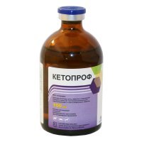 Кетопроф средство нестероидное противовоспалит, 100 мл