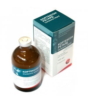Кортексон Ретард  гормональный препарат, 100 мл