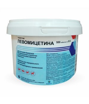 Левомицетин таблетки - антимикробное действие (100 шт., 500 шт.)