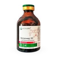 Метронид 50 противопротозойный препарат для свиней