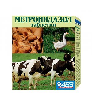 Метронидазол таблетки, АВЗ (250 шт.)