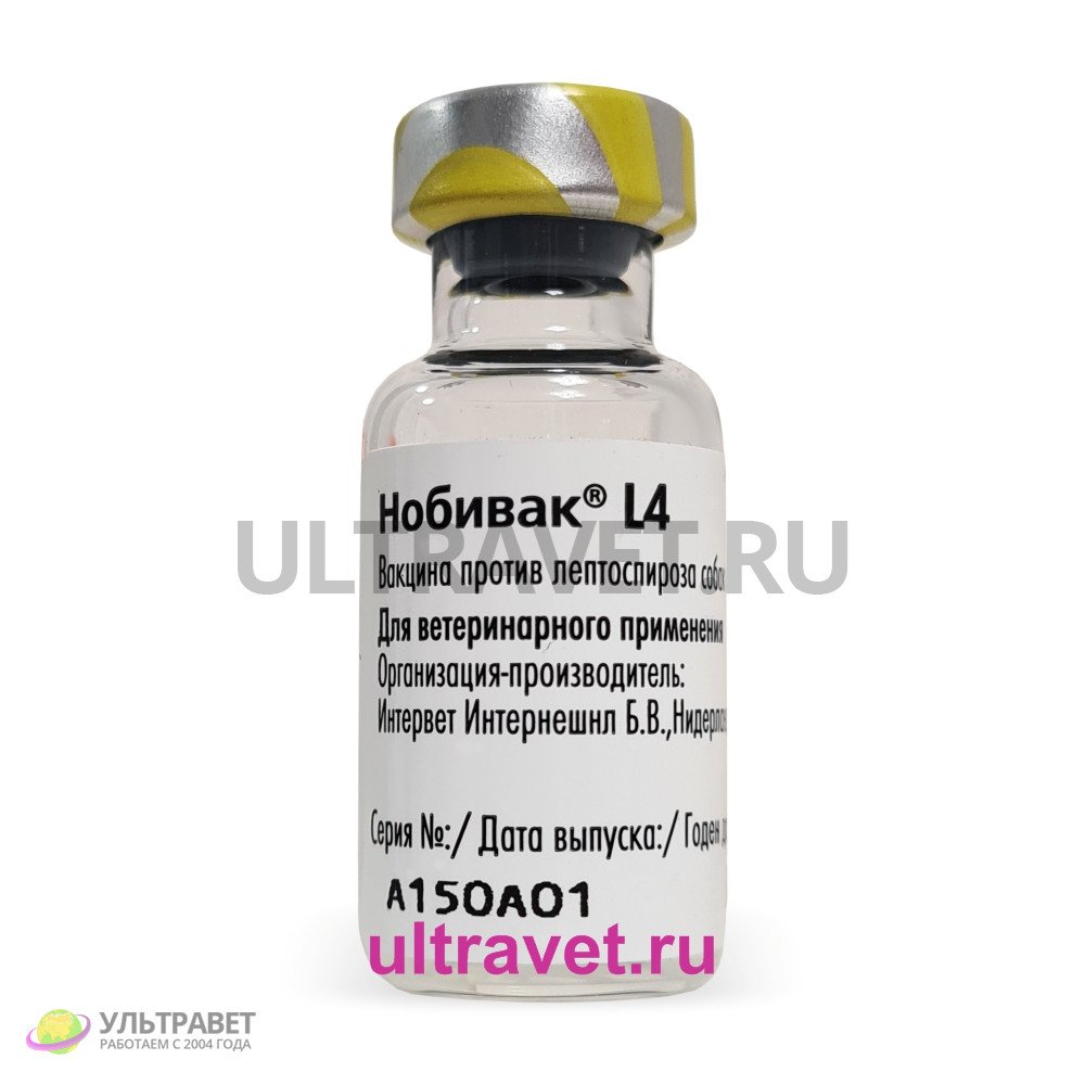 Вакцина Нобивак L4 (1 доза)