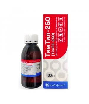 Тим Тил-250 бактериостатический препарат, 100 мл