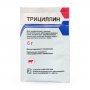 Трициллин порошок (6 гр, 40 гр)