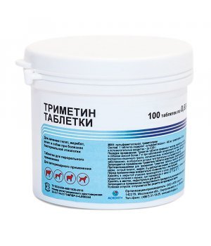 Триметин таблетки при болезнях бактер-й этиологии