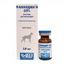 Анандин 10% раствор для инъекций для собак, 10 мл