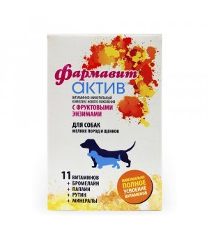Фармавит Актив С-СМ для собак мелких пород и щенков (90 таб.)