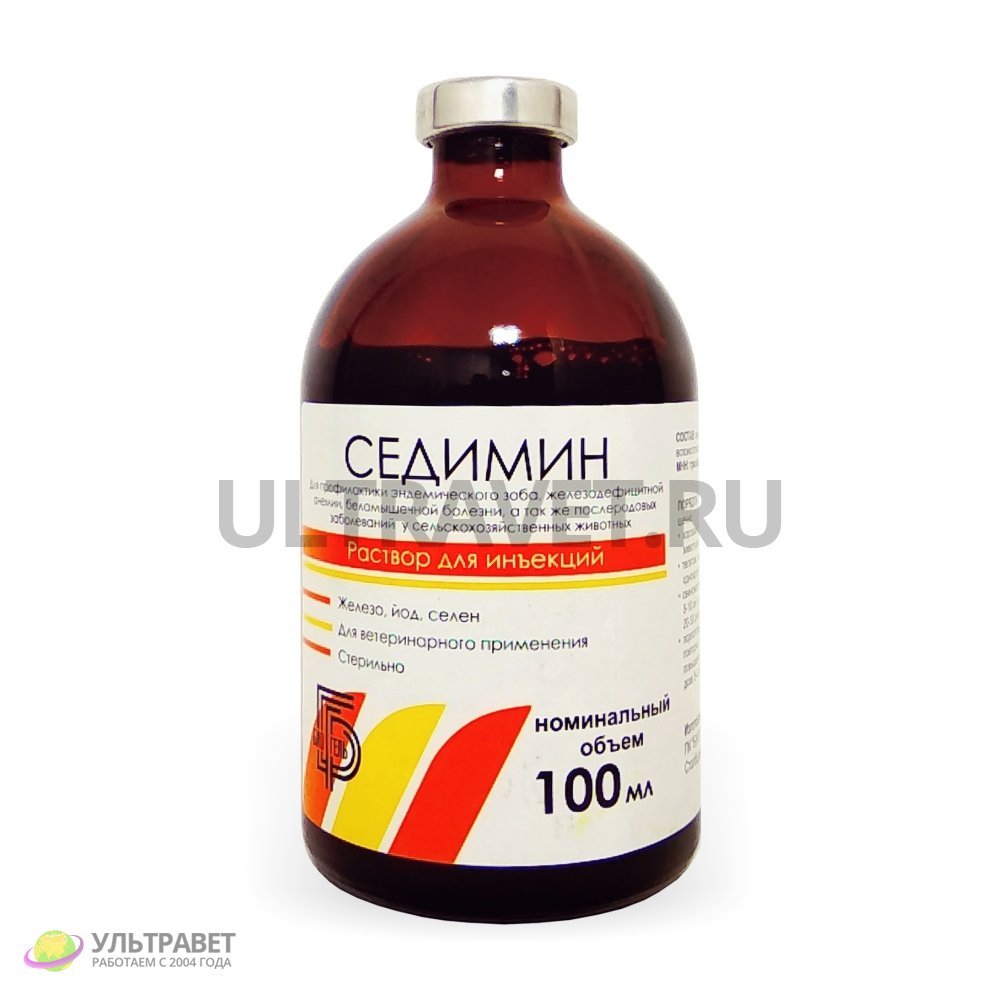 Седимин (А-БИО) препарат железа, селена и йода, 100 мл