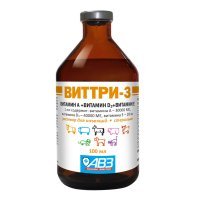 ВИТТРИ-3 (раствор для инъекций) витамины А, Д3, Е, 100 мл