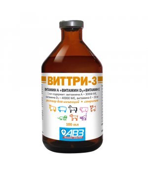 ВИТТРИ-3 (раствор для инъекций) витамины А, Д3, Е, 100 мл