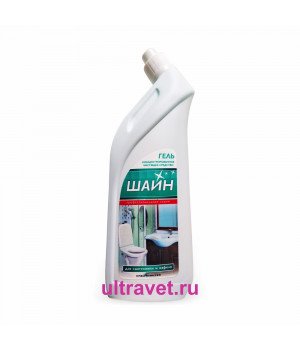 Шайн - чистящий гель для сантехники, кафеля и акрила