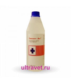 Триосепт-Вет дез. средство с моющим эффектом