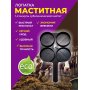 Лопатка для пробы Шальма