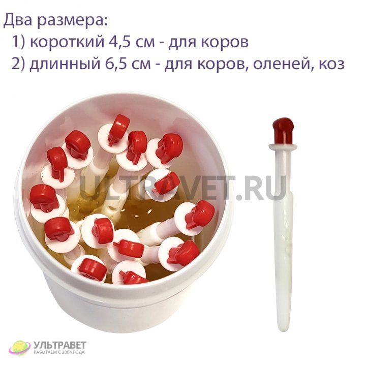 Сосковая канюля со смягчающей мазью купить - 230 руб.