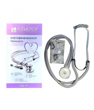 Многофункциональный стетофонендоскоп РаппопортаСФ-03