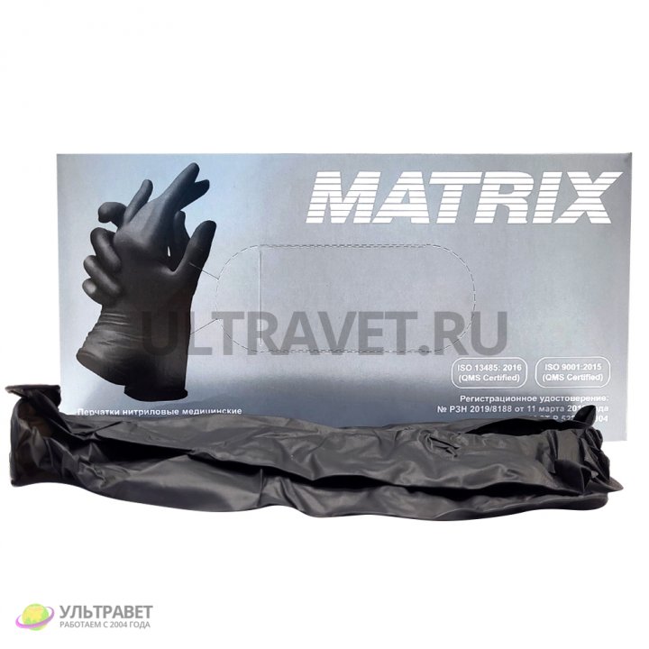 Перчатки нитриловые медицинские Matrix одноразовые чёрные купить - 490 руб.