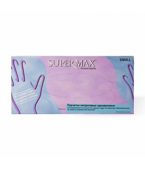Перчатки нитриловые одноразовые Super Max