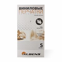 Перчатки одноразовые виниловые, ALBENS (100 шт.)