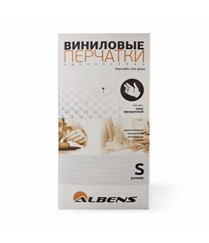 Перчатки одноразовые виниловые, ALBENS (100 шт.)