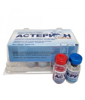 Вакцина Астерион DHPPILR 1доза/2флакона (жидкий+сухой компонент), 1 доза