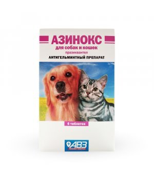 Азинокс для собак и кошек (6 таблеток)