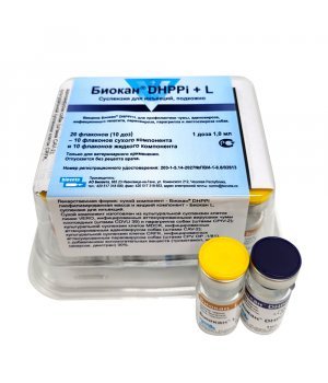 Вакцина Биокан DHPPi+L 1доза/2флакона (жидкий+сухой компонент), 1 доза