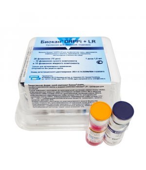 Вакцина Биокан DHPPi+LR 1доза/2флакона (жидкий+сухой компонент), 1 доза