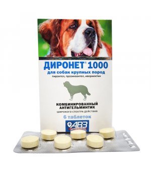 Диронет 1000 таблетки для собак крупных пород, 6 шт.