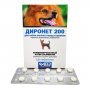 Диронет 200 таблетки для собак мелких пород и щенков (2 таб., 10 таб.)