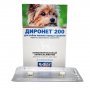 Диронет 200 таблетки для собак мелких пород и щенков (2 таб., 10 таб.)
