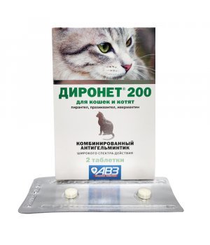 Диронет 200 таблетки для кошек и котят