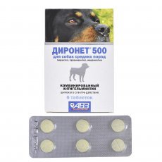 Диронет 500 таблетки для собак средних пород, 6 таб.