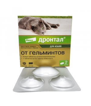 Дронтал таблетки от гельминтов для кошек (2 таб.)