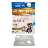 Фенпраз форте таблетки для собак мелких пород Mini, 2 таб.