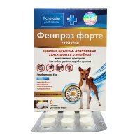 Фенпраз форте таблетки для собак средних пород и щенков