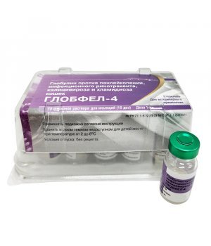 Глобфел-4 для кошек, 1 мл (1 доза)